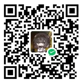 梦前辈 微信支付